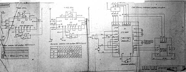 Електрична схема токарного верстата ЛА155Ф30